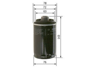 BOSCH F 026 407 080 Yağ Filtresi | Eşdeğer: MANN W 719/45 | VW / Audi
