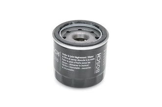 BOSCH F 026 407 210 Yağ Filtresi | Eşdeğer: MANN W 67/1 | KIA Motors / Suzuki