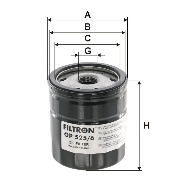 FILTRON OP 525/6 FİLTRE A.STOK (YAĞ-VW Caravelle (T5), 5W Caravelle(T6), Transporter (T5), 5W Caravelle(T6))
