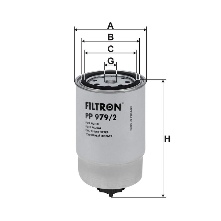 FILTRON PP 979/2 Yakit Fi̇ltresi̇ | Eşdeğer: MANN WK 824/1 | HYUNDAI