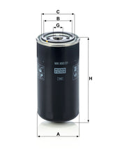 MANN-FILTER WK 950/21 Yakıt Filtresi | Iveco EuroCargo I